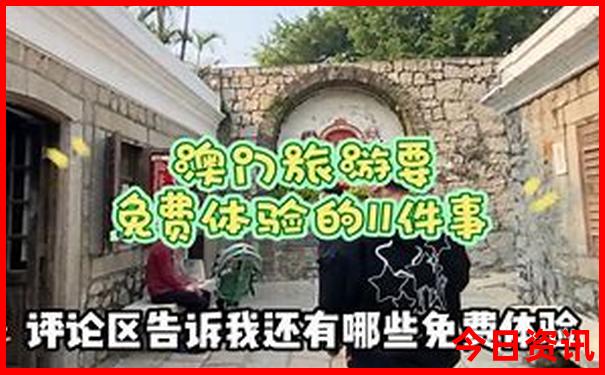 孩子放暑假去哪里旅游最好