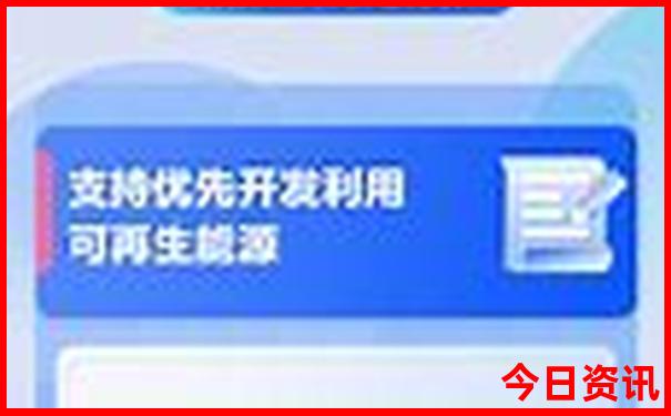 亲子自驾游去哪里玩比较好